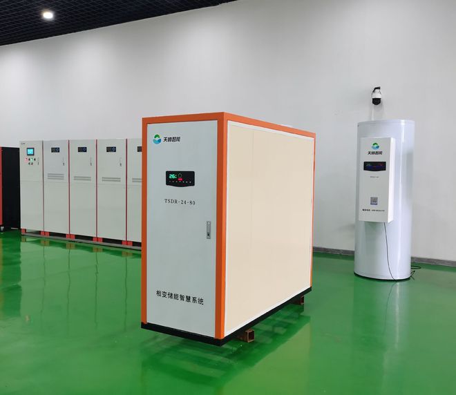 儲熱技術驅動清潔供暖變革，空氣凈化設備研發共筑健康新生態