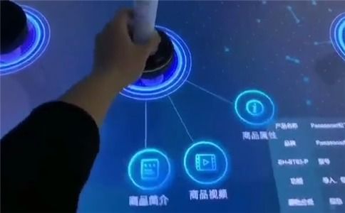 數(shù)字技術(shù)服務(wù)收費(fèi)通知 品質(zhì)升級(jí)，價(jià)值共創(chuàng)